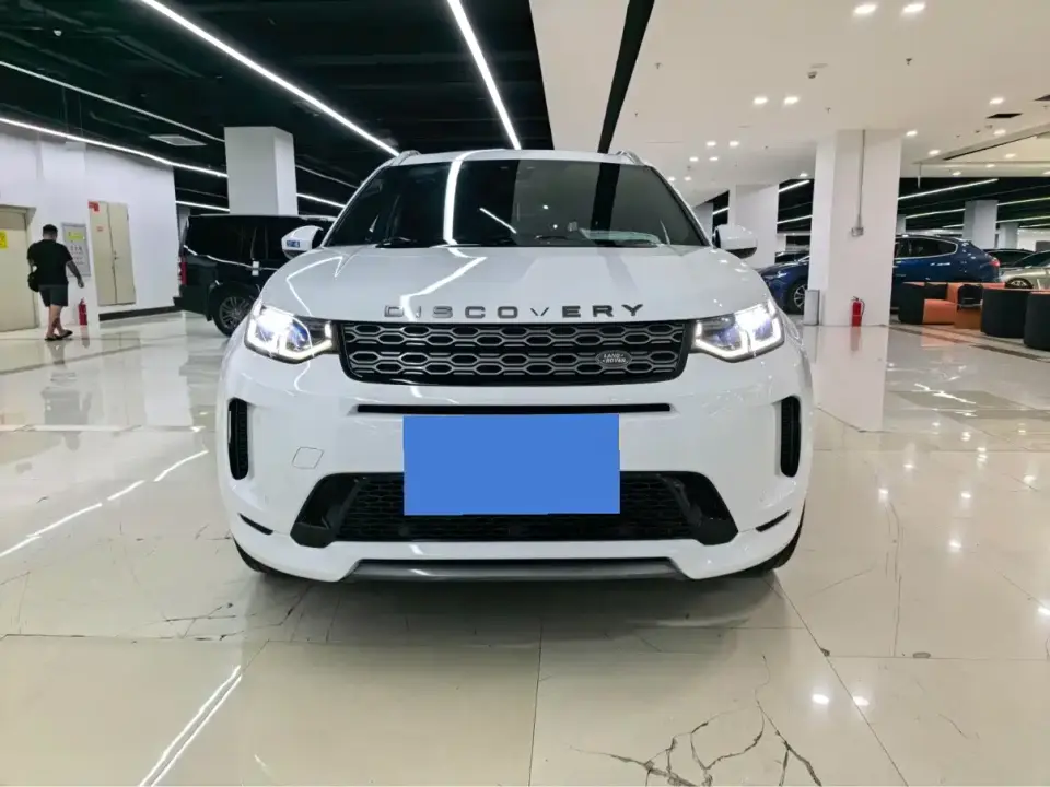 Land Rover Discovery Sport 249PS R-Dynamic Performance 2020