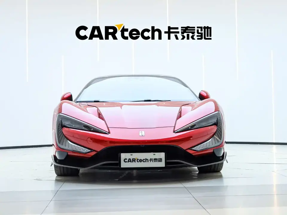 Yangwang U9 Standard Edition 2025