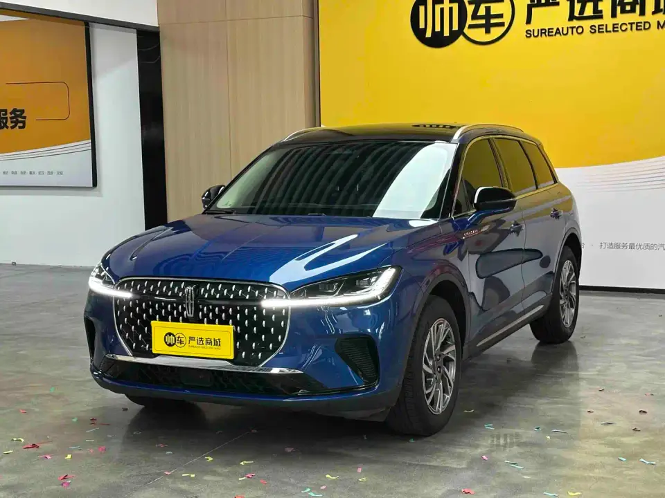 Lincoln Adventurer 2.0T 2WD Zunxiang Edition 2023