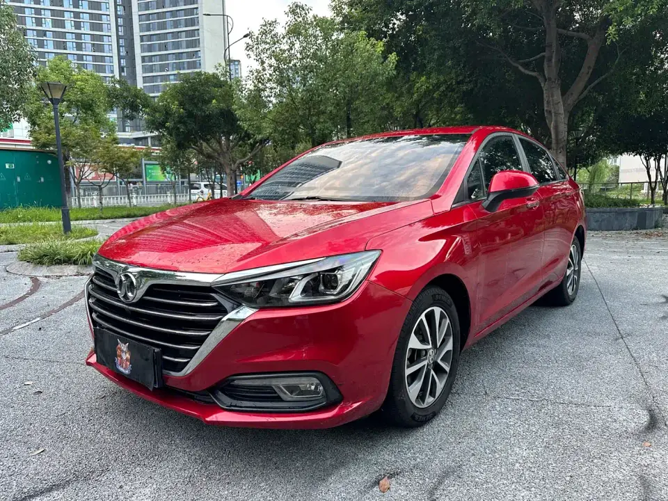 BAIC Senova D50 1.5L CVT Luxury Edition China V 2020