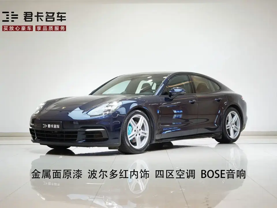 Porsche Panamera Panamera 2.9T 2019