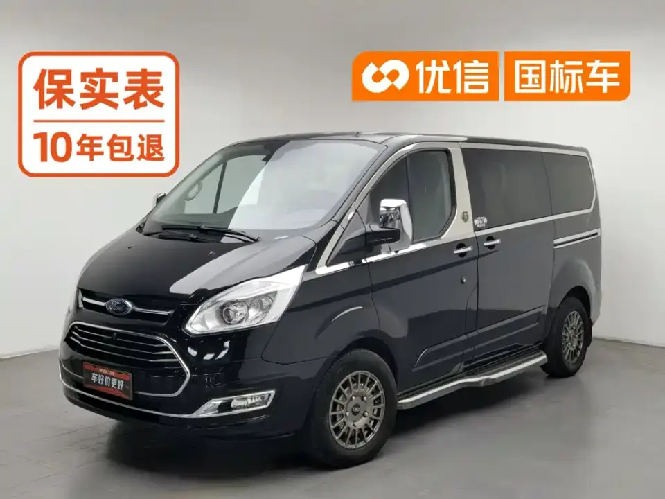 Ford Tourneo 2.0T Auto Jingrui Edition China VI 2022