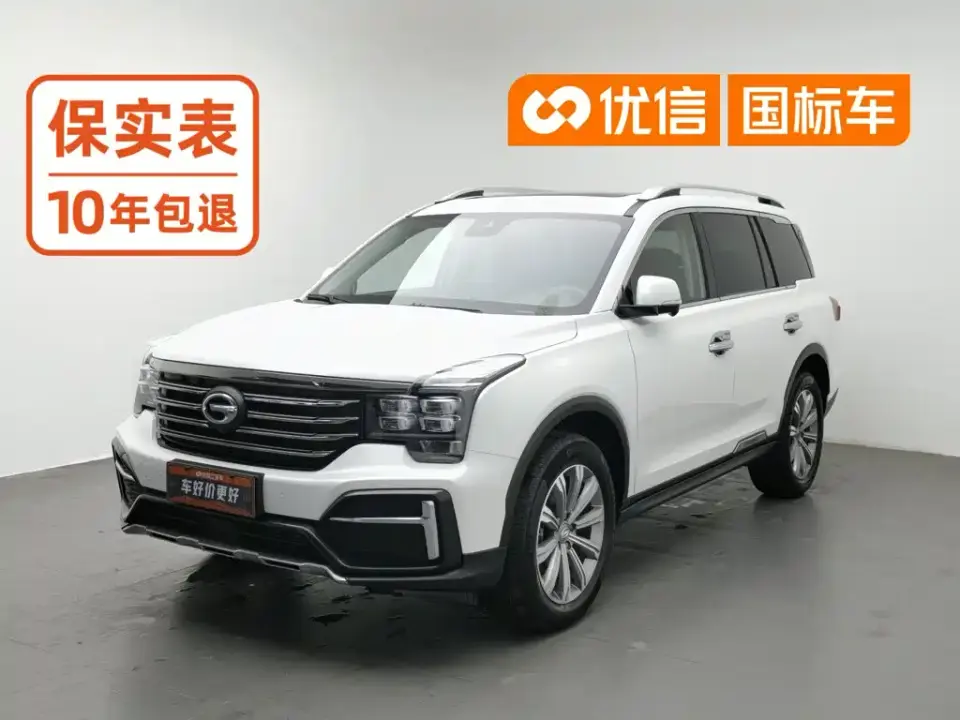 GAC Trumpchi GS8 390T AWD Luxury Smart Connect Anniversary Edition (7-Seater) 2020