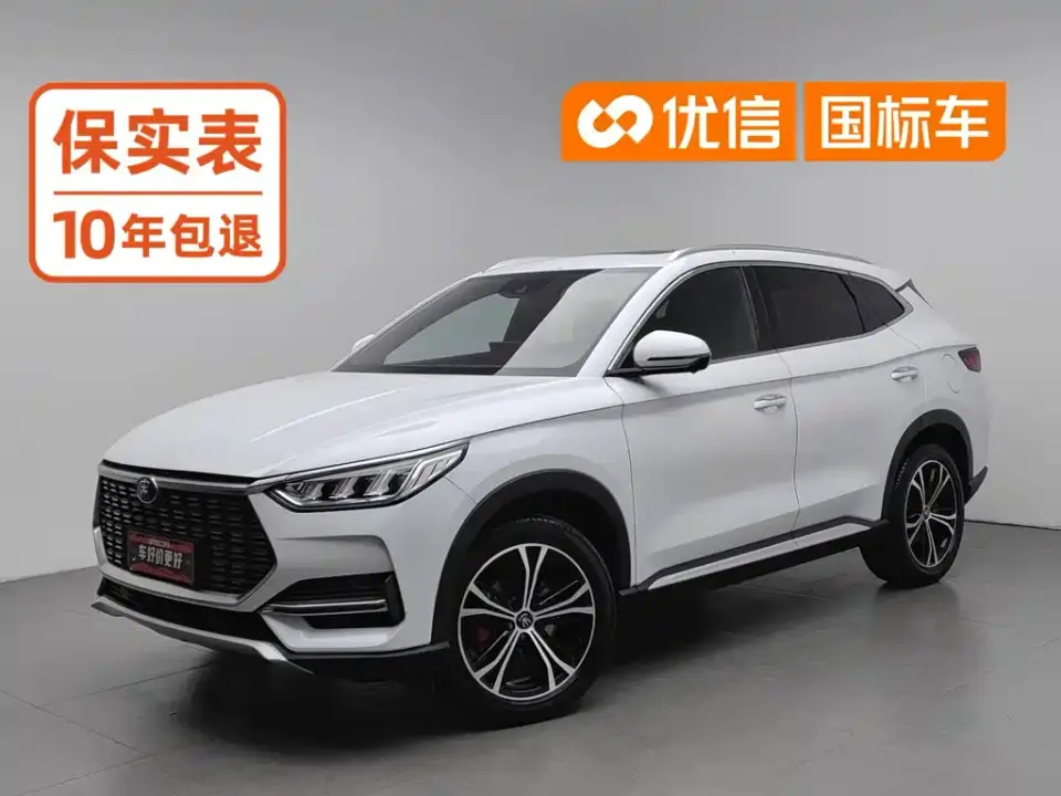 BYD Song PLUS 1.5T Automatic Premium 2021