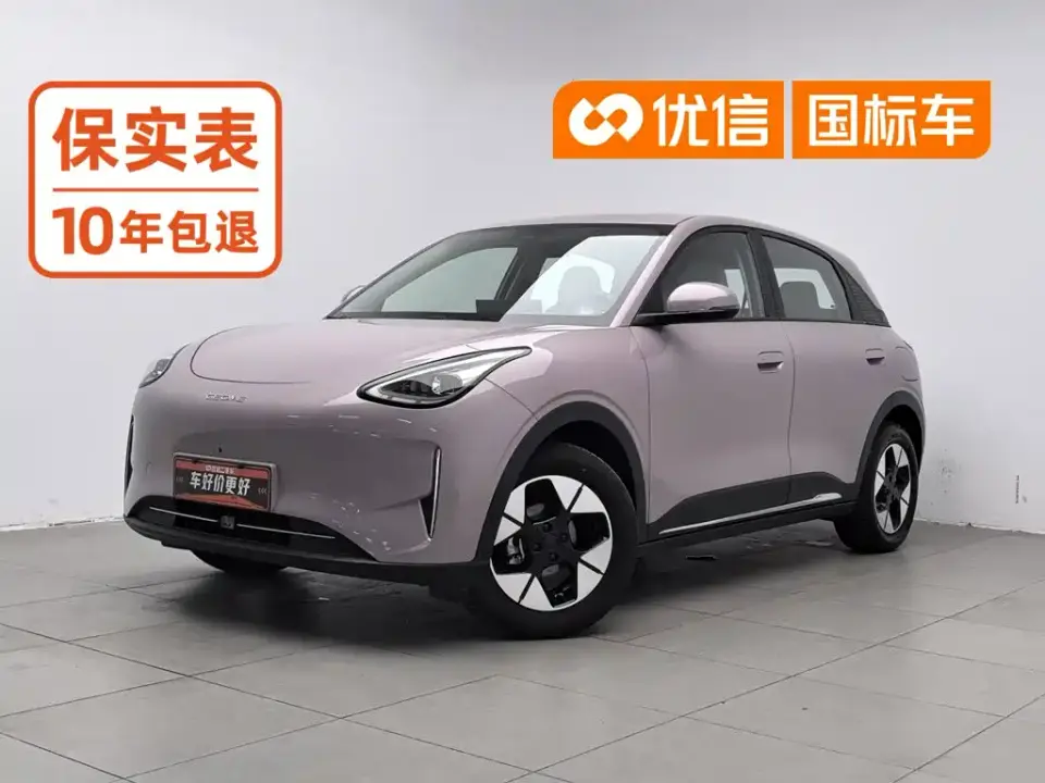 Geely Galaxy Starry Wish UP 410km Explorer Edition 2025