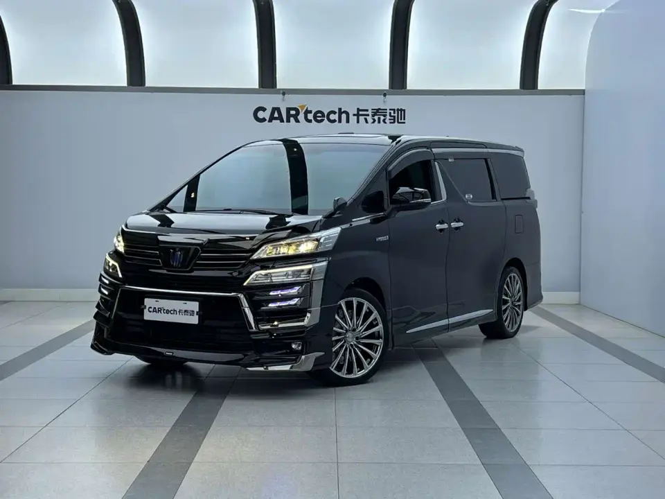 Toyota Vellfire Crown Hybrid 2.5L HV Premium 2022