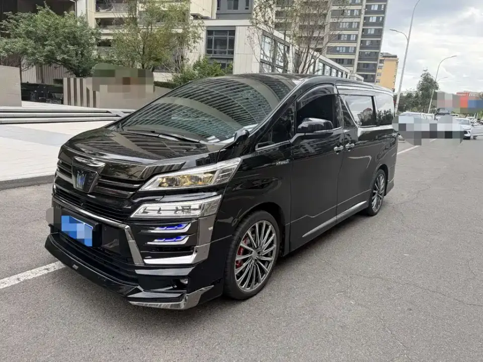 Toyota Vellfire Crown Hybrid 2.5L HV Premium 2022