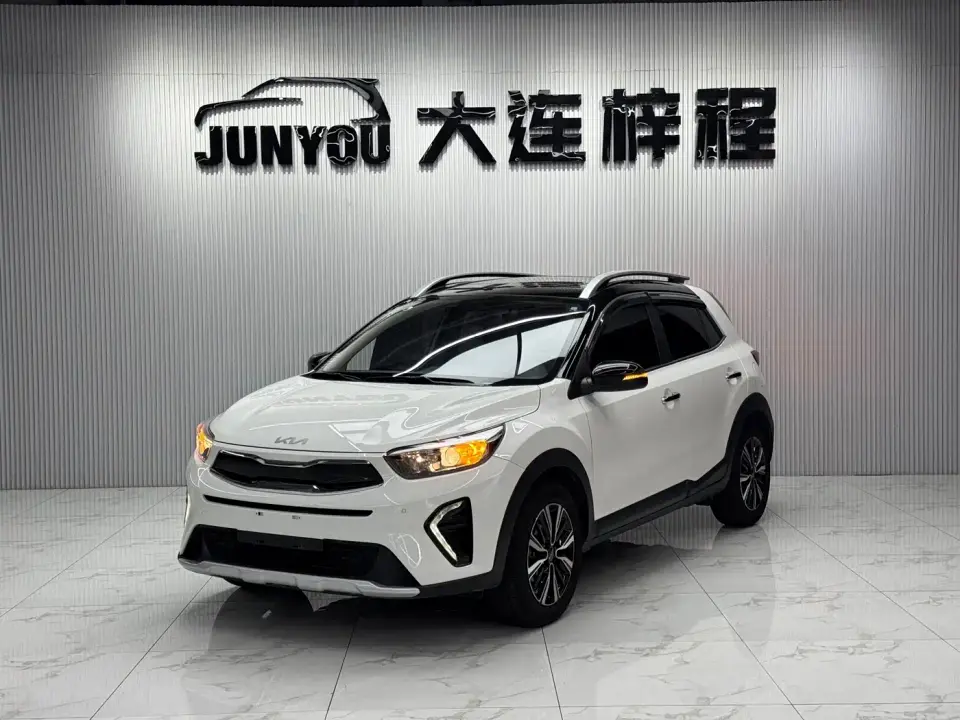 Kia KX1 1.4L CVT Fun Sunroof Version 2023