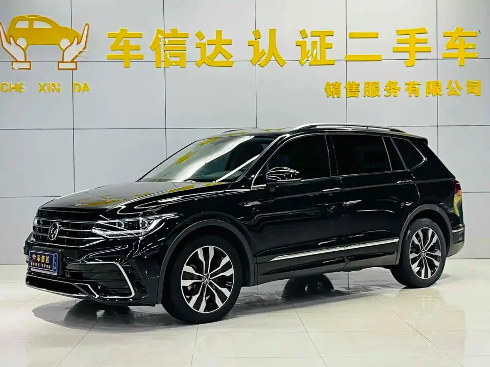 Volkswagen Tiguan L 330TSI Auto 2WD R-Line Premium Edition 2022