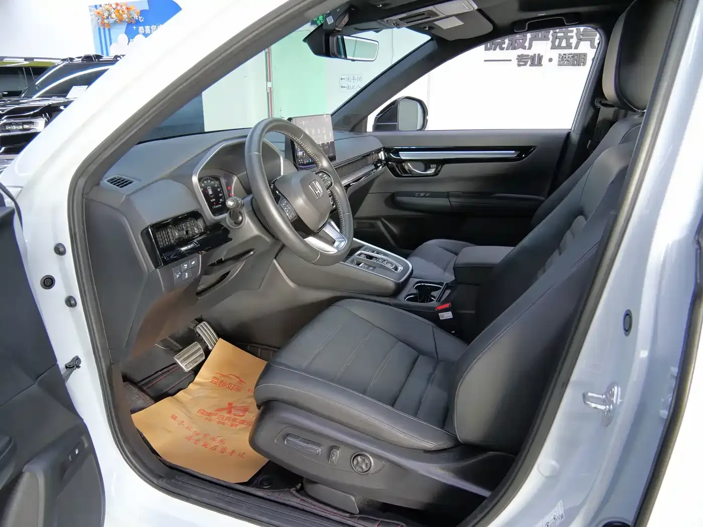 Honda CR-V New Energy 2.0L e:PHEV Leading Edition 2024 — фото 15