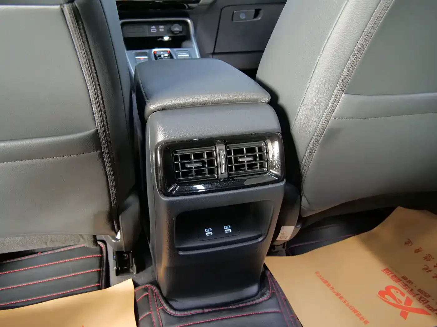 Honda CR-V New Energy 2.0L e:PHEV Leading Edition 2024 — фото 12