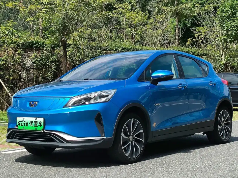 Geely Emgrand GSe Leading Style 2019