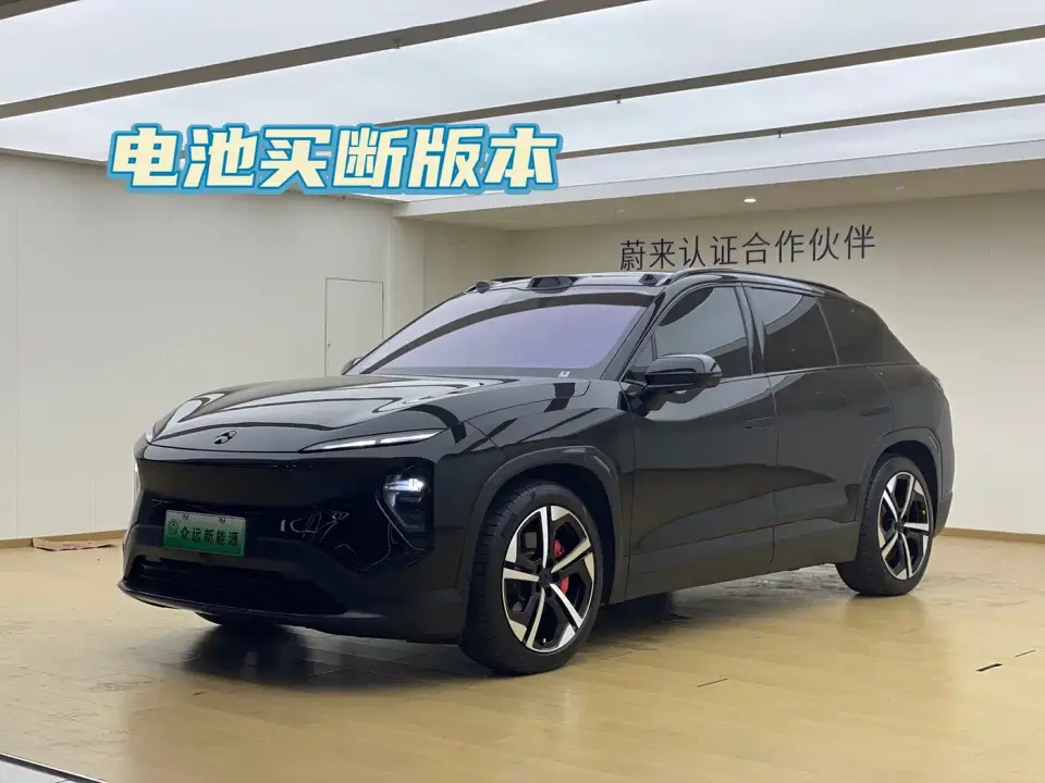 NIO ES7 75kWh 2023