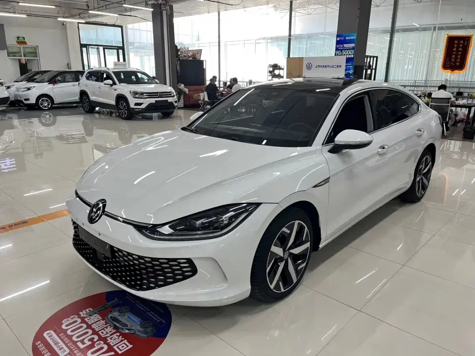 Volkswagen Lamando Lamando L 280TSI DSG Cool Edition 2023