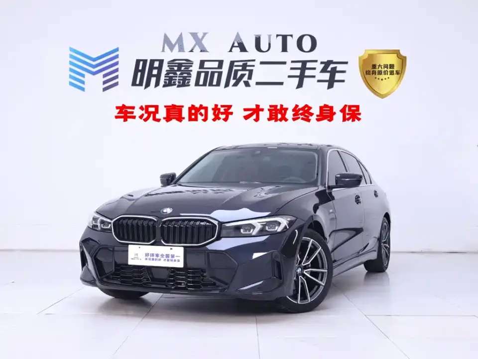 BMW 3 Series 325Li M Sport Package 2025