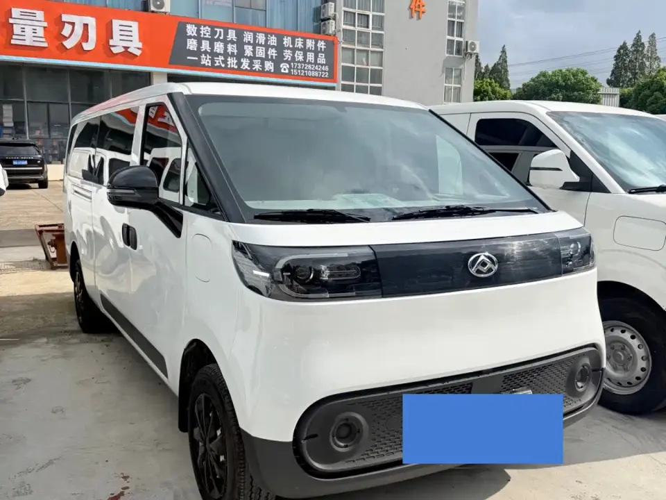 SAIC Maxus Dana V1 Model V1+ Long Wheelbase Low Roof Multi-purpose Version (62kWh) 2025