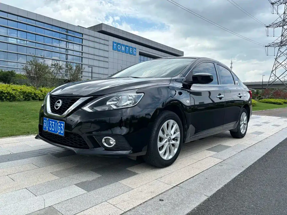 Nissan Sylphy Classic 1.6XL CVT Luxury Edition 2020
