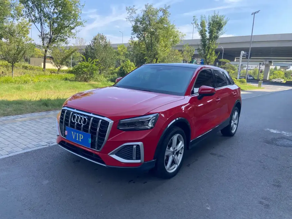 Audi Q2L 35 TFSI Progressive Elegance 2022