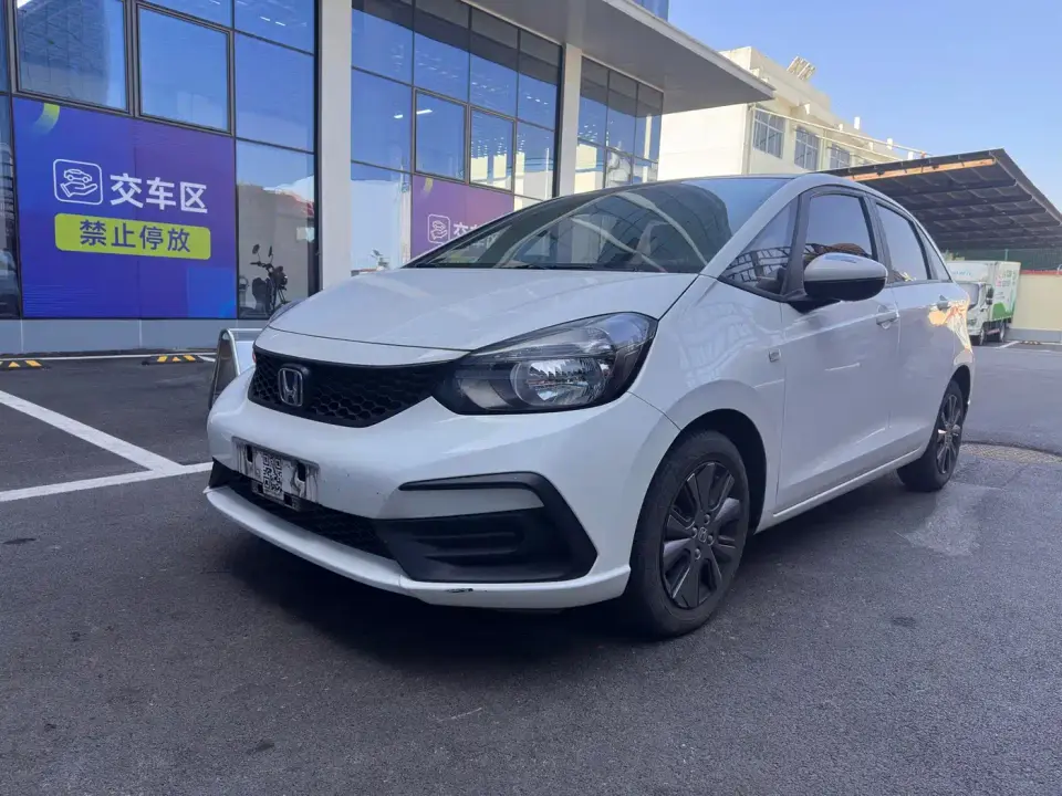 Honda Fit 1.5L CVT Trend Sunroof Edition 2023