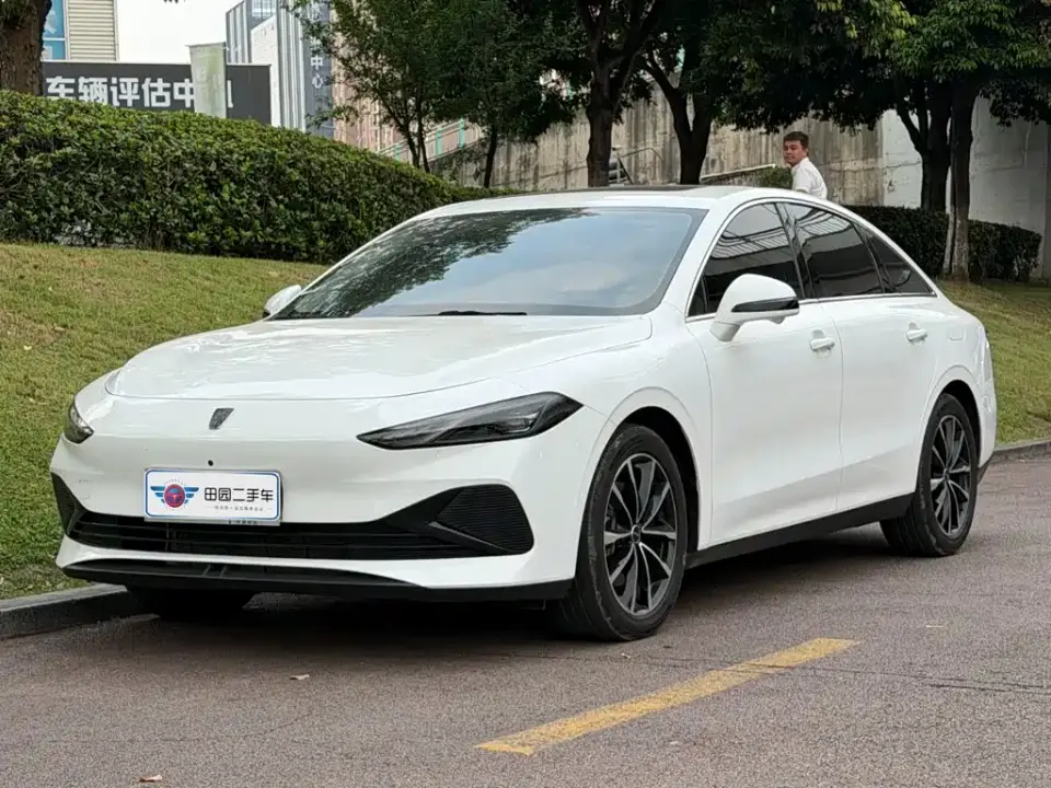 Roewe D7 DMH 125km World Champion Excellence Edition 2025