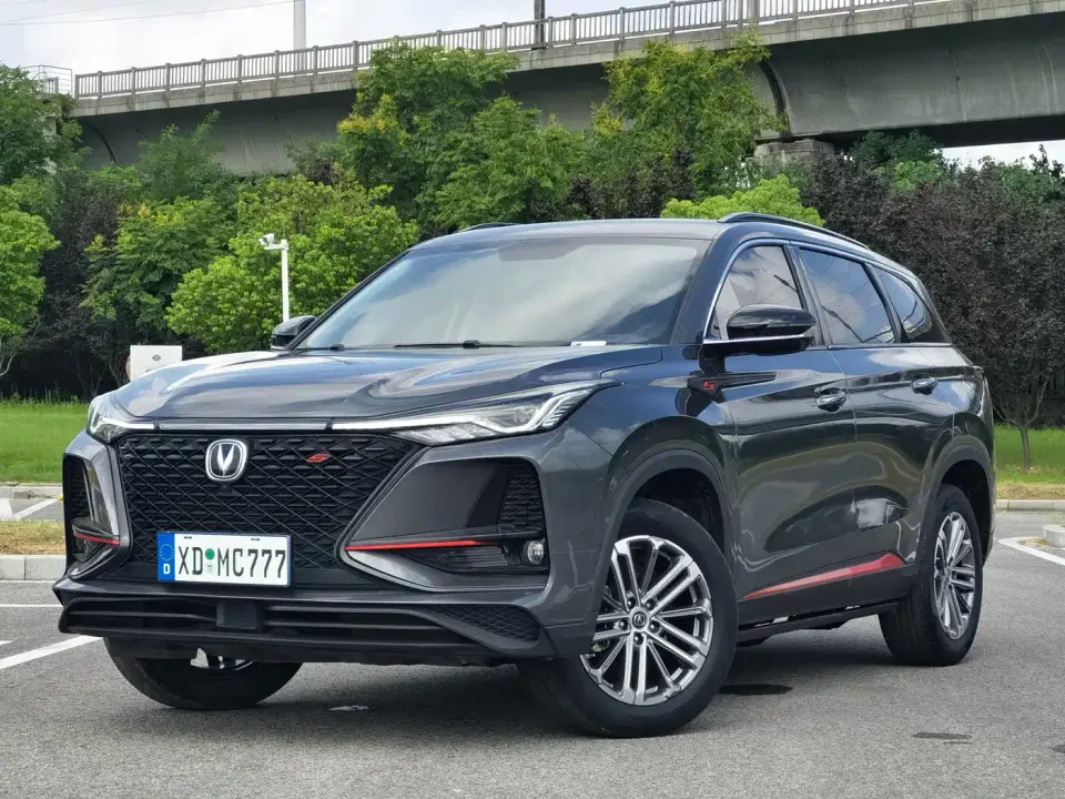 Changan CS75 PLUS 1.5T Automatic Luxury 2020