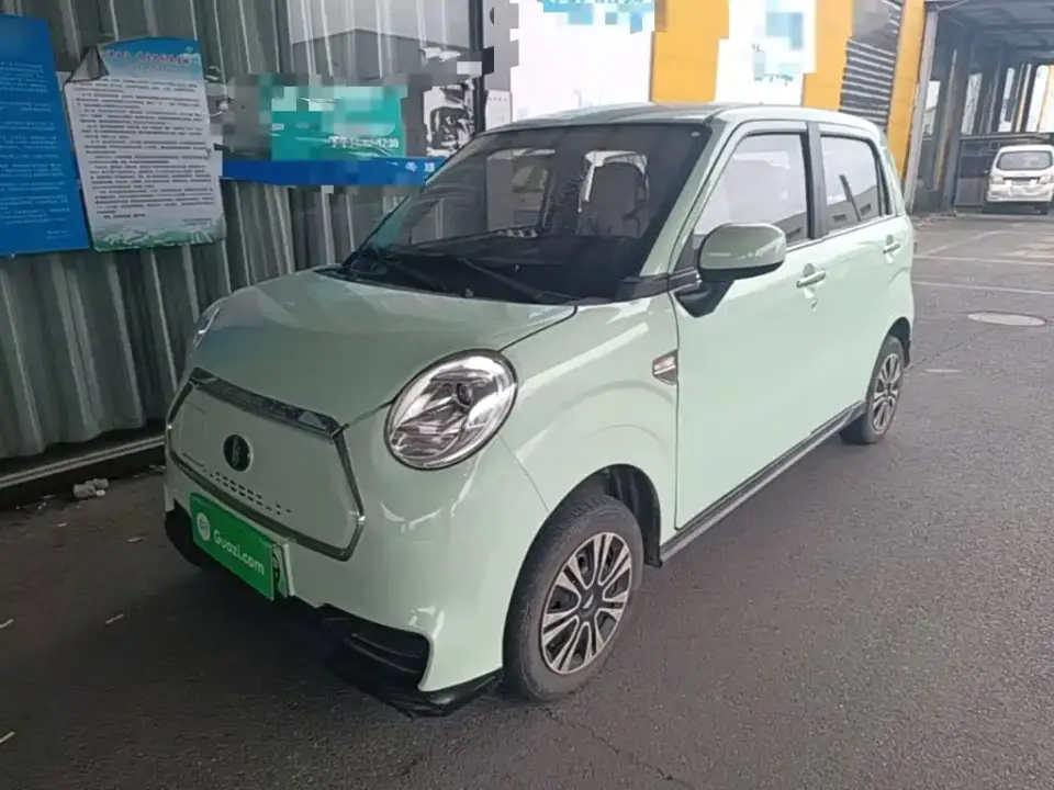 Lingbao Auto Lingbox BOX Li Qingzhao Edition 2021