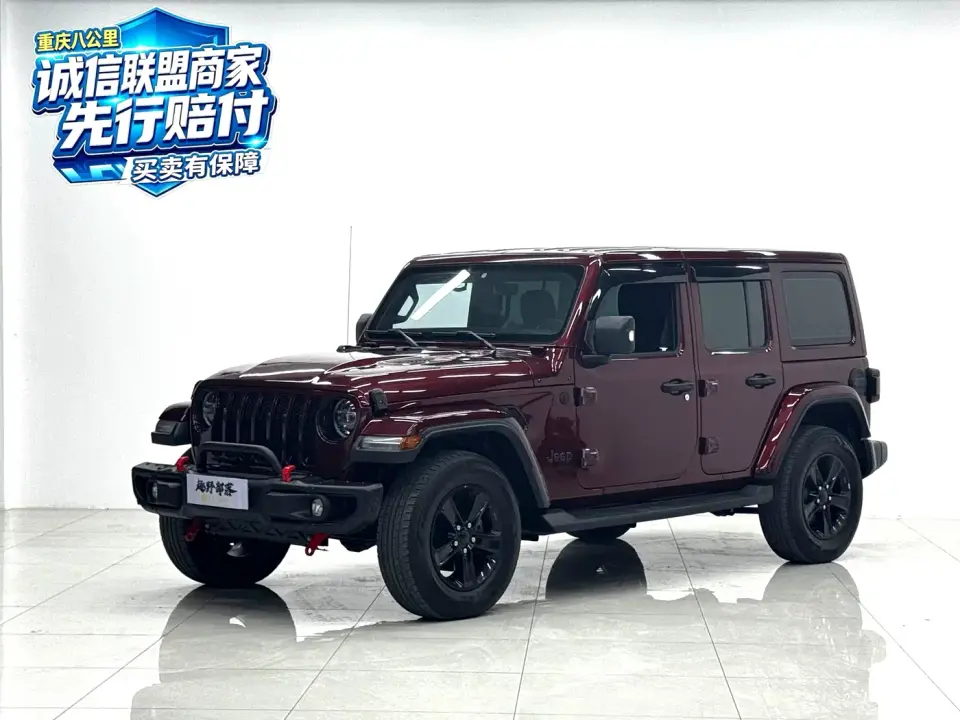 Jeep Wrangler 2.0T Highland 4-Door 2024