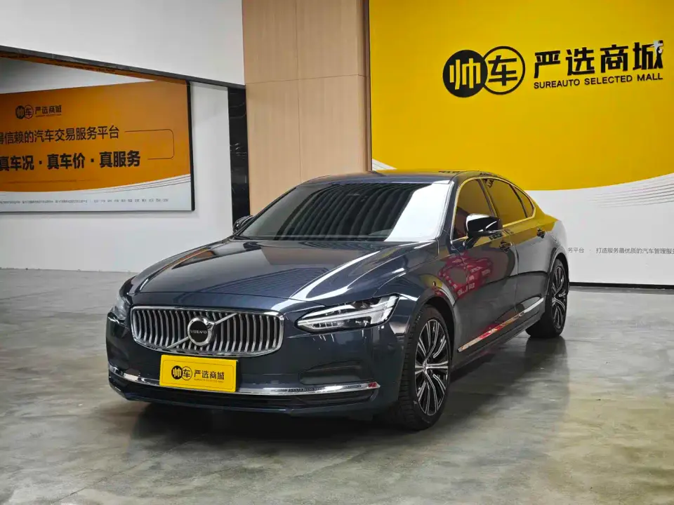 Volvo S90 B5 Inscription Luxury Edition 2024