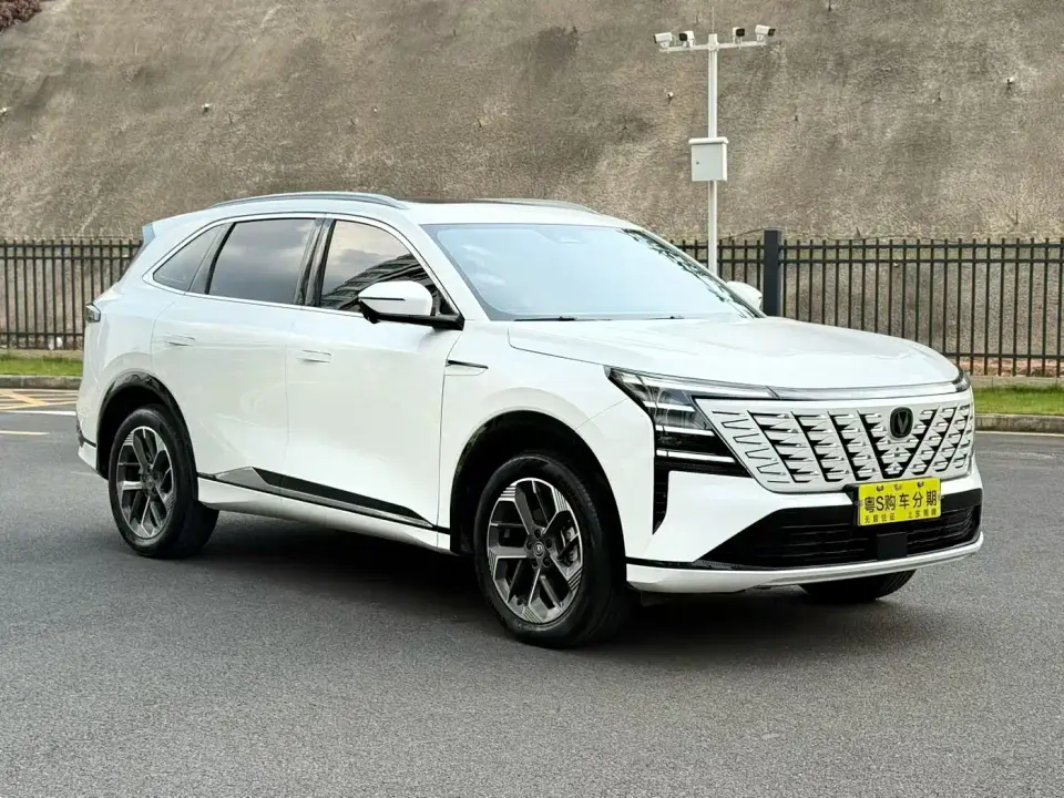 Changan CS75 PLUS 4th Gen 1.5T New Blue Whale Smart Premium 2025