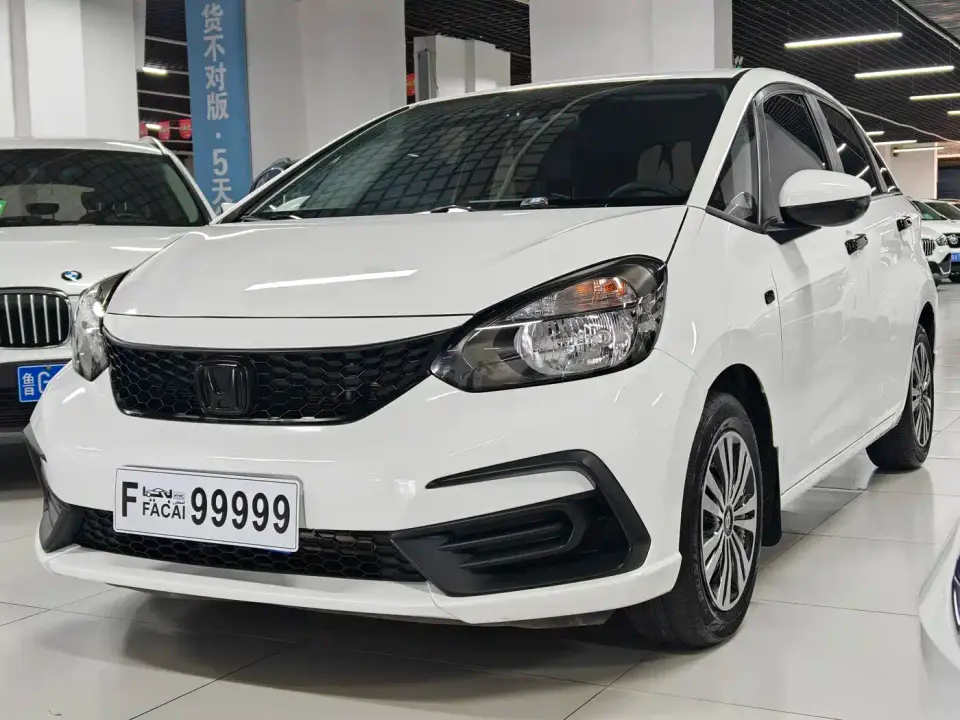 Honda Fit 1.5L CVT Trend Edition 2022