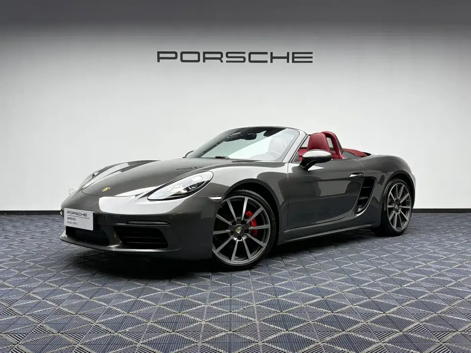 Porsche 718 Boxster 2.0T 2020