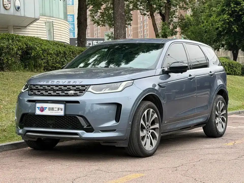 Land Rover Discovery Sport 249PS R-Dynamic SE Performance Technology Edition 5-seater 2021