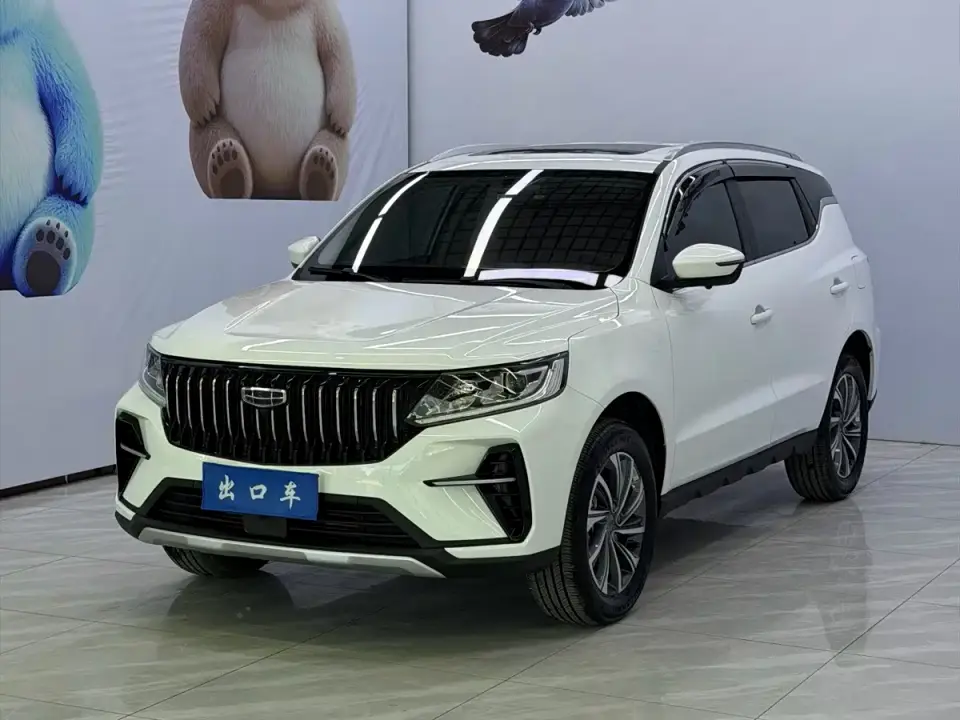 Geely Emgrand X6 Model PRO 1.4T Automatic Premium 2022