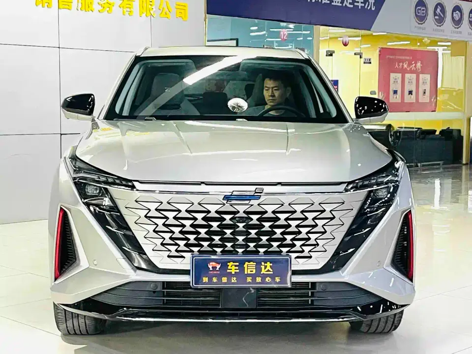 Changan Oshan Z6 Blue Whale 1.5T DCT Smart Premium 2023