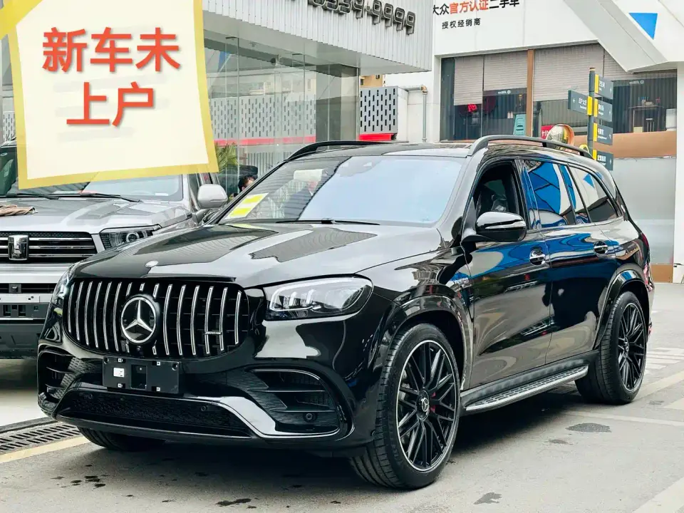 Mercedes-Benz GLS AMG AMG GLS 63 4MATIC+ 2026