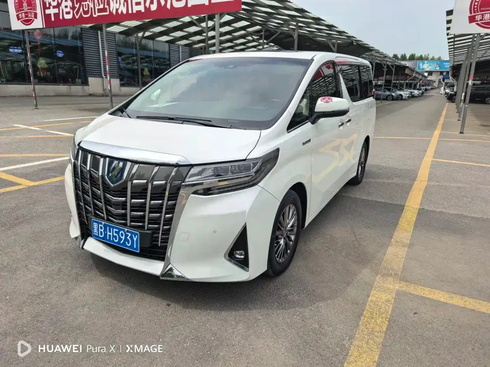 Toyota Alphard Hybrid 2.5L Premium 2021
