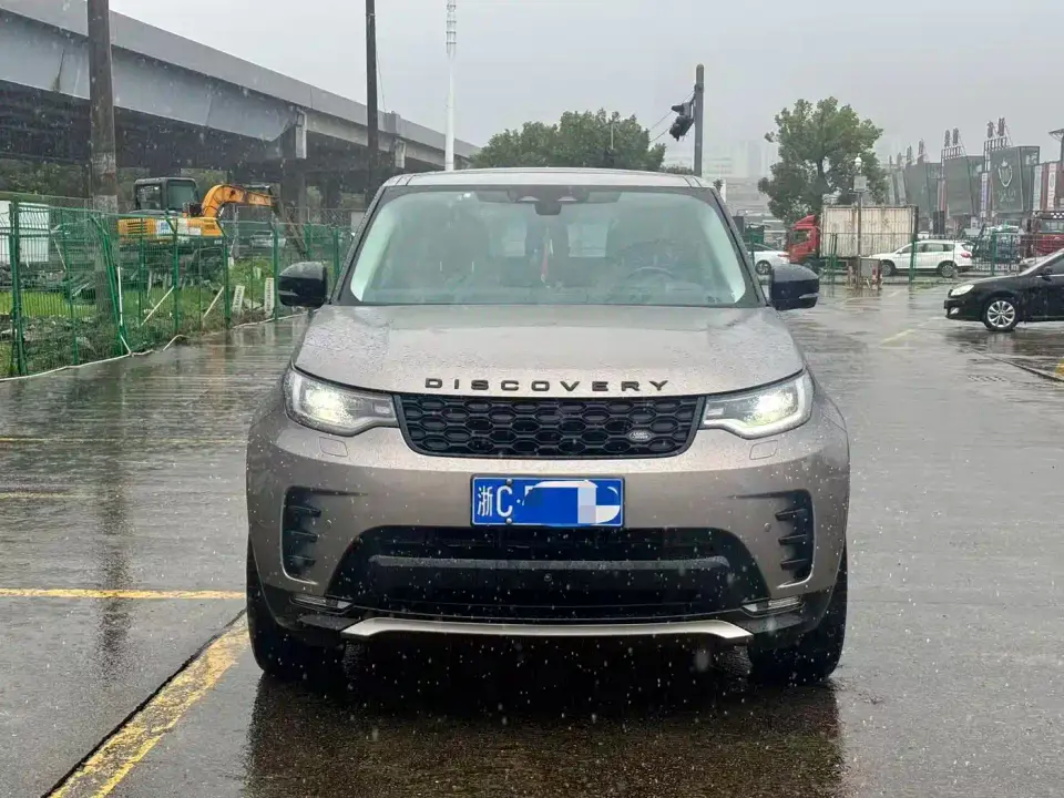 Land Rover Discovery 360PS R-Dynamic S 2021