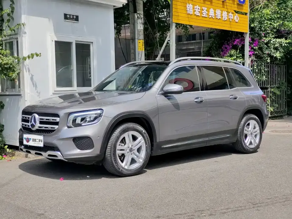 Mercedes-Benz GLB-Class GLB 200 Dynamic 2021