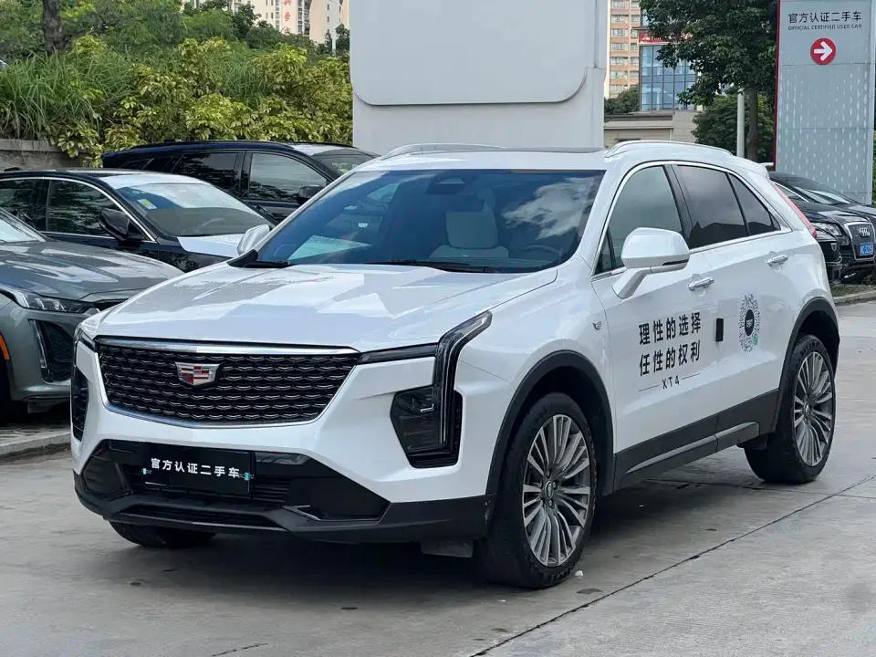 Cadillac XT4 28T 2WD Premium 2025