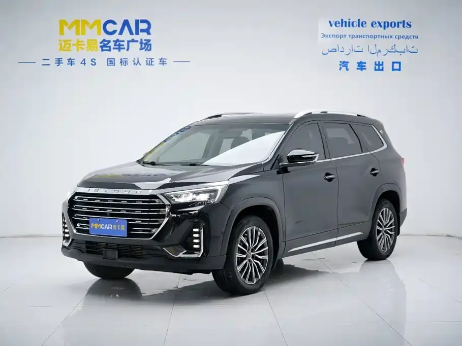 Jetour X90 PLUS 1.6TD DCT Villa 7-Seater 2023