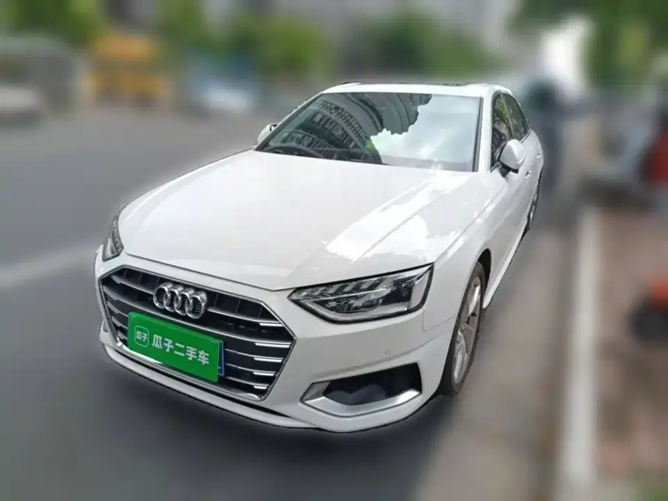 Audi A4L 40 TFSI Luxury Elegance 2020