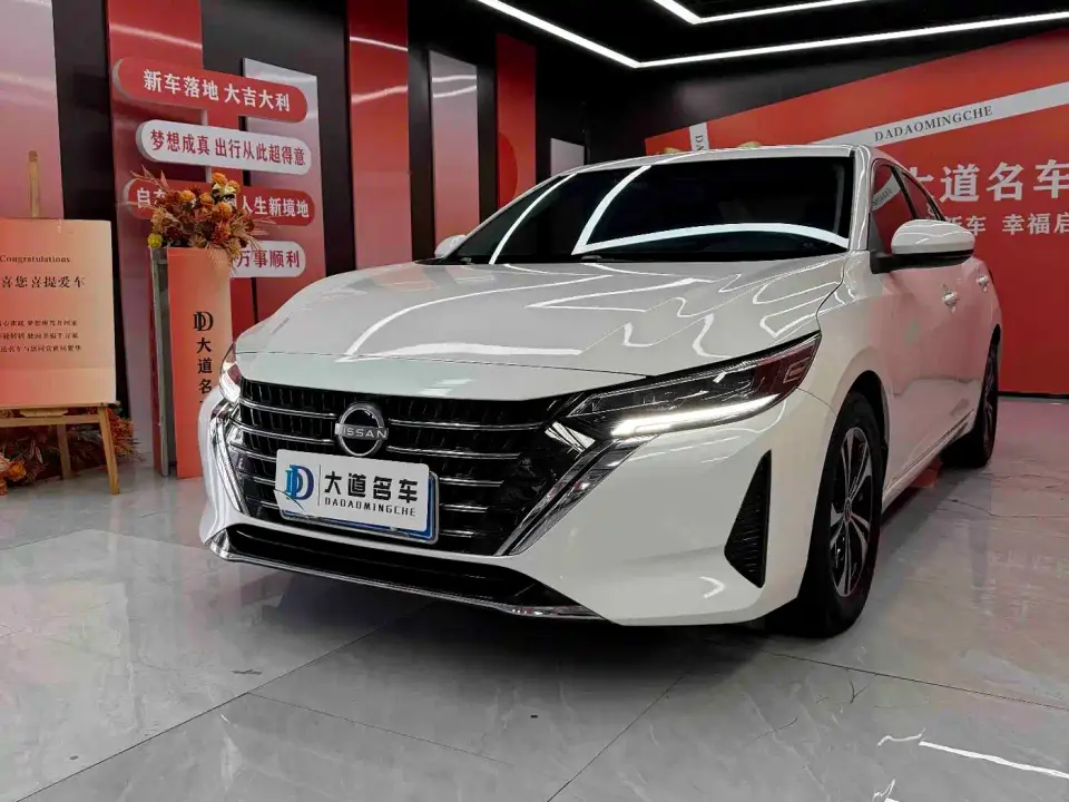 Nissan Sylphy 1.6L CVT Deluxe Edition 2023