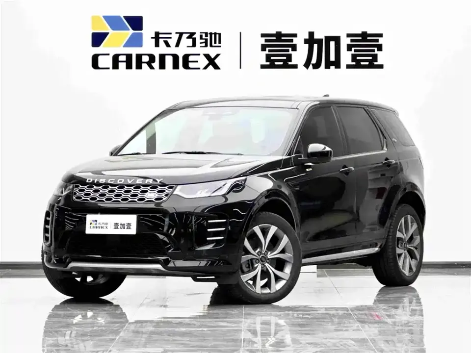 Land Rover Discovery Sport 249PS Performance Tech Edition 2024