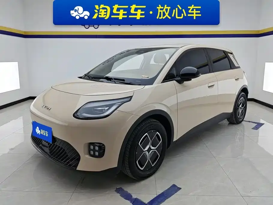 Aion UT 420 Smart Enjoyment Edition 2025