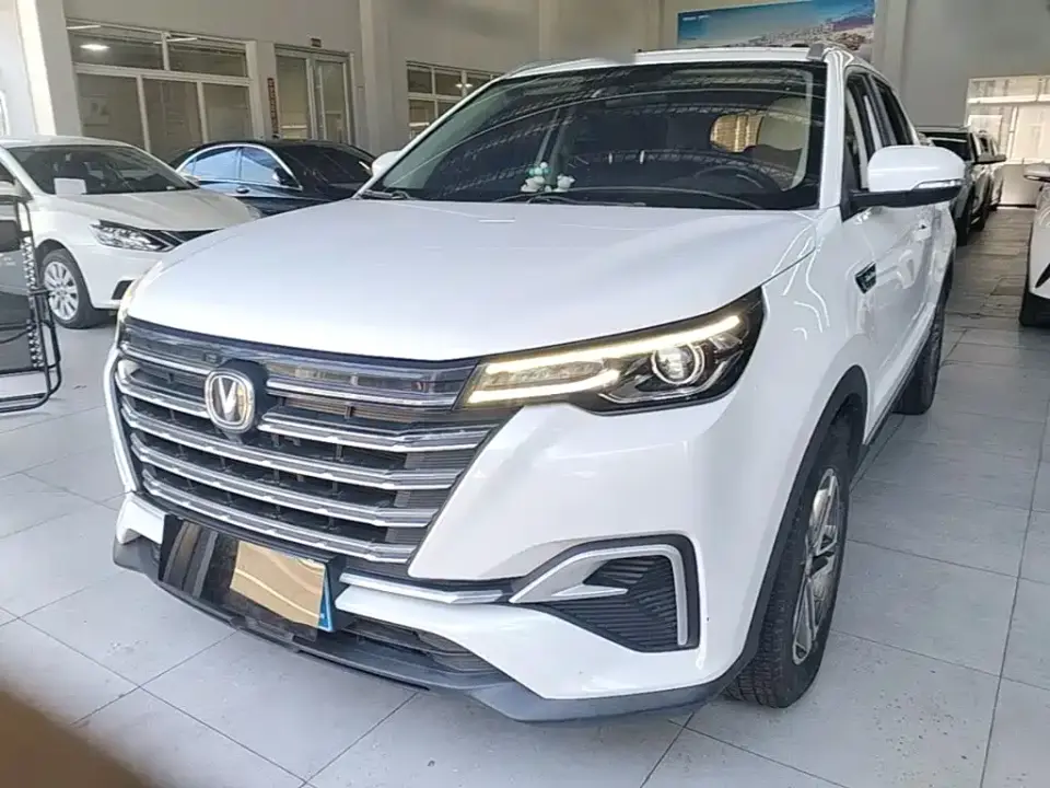 Changan CS55 PLUS 1.5T Manual Color Edition 2020
