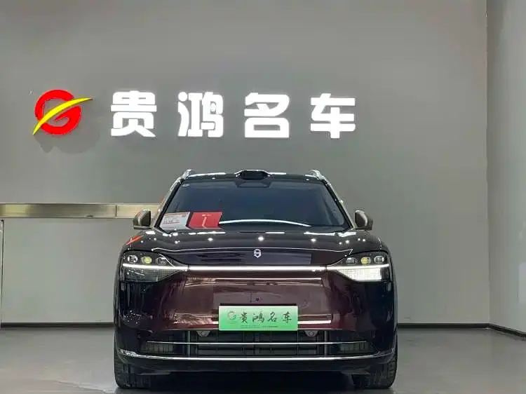 AITO Wenjie AITO M9 Extended Range Ultra 52kWh 6-Seater 2025