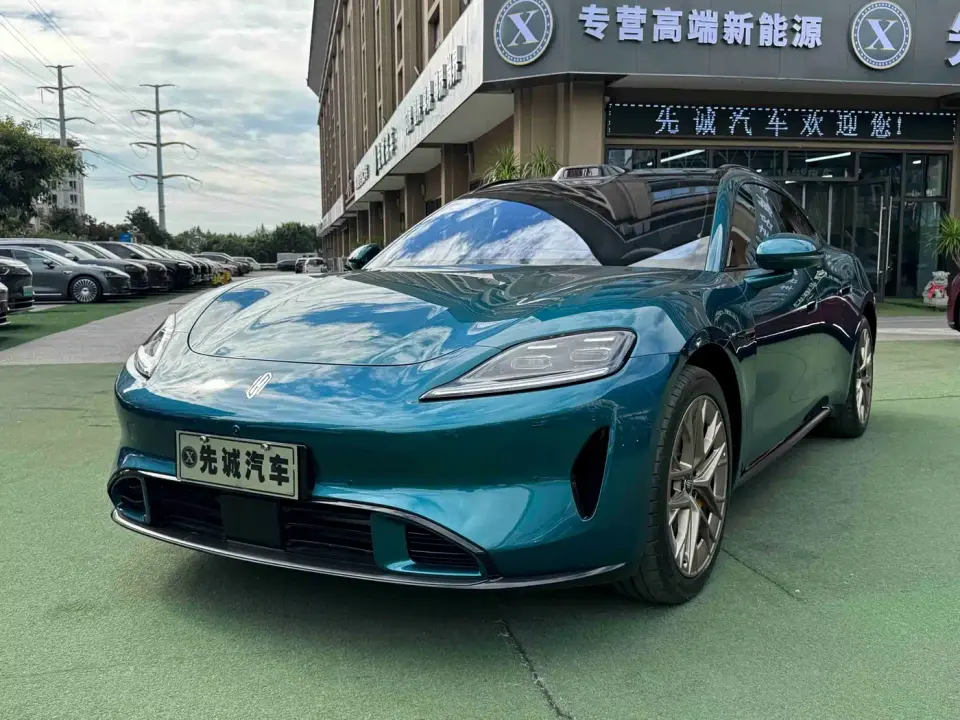 Shangjie Z7T Model Base Version 2026
