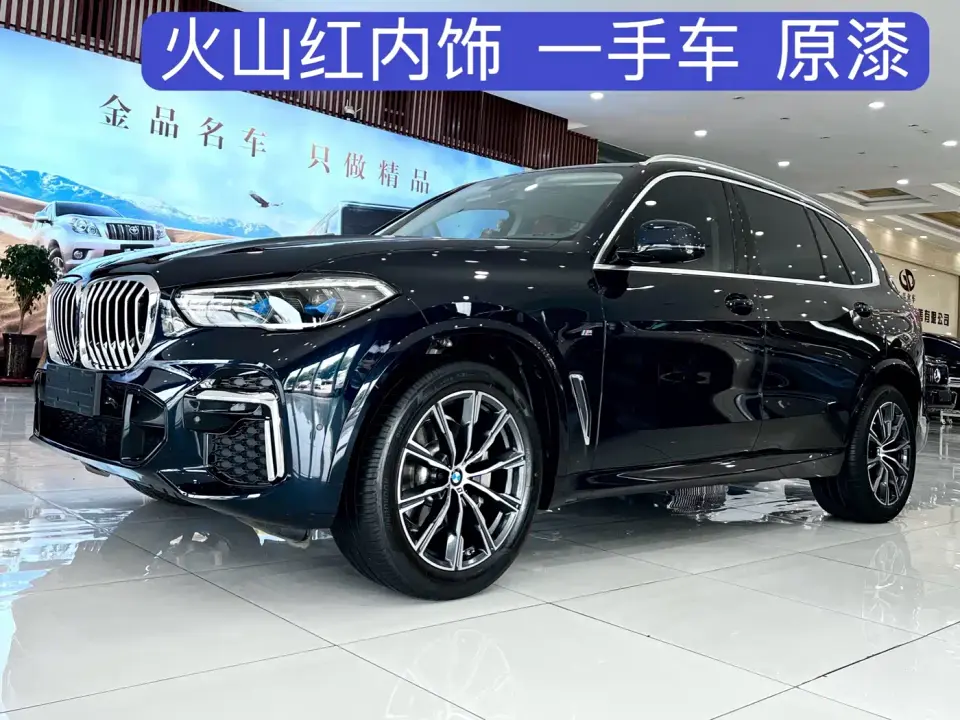 BMW X5 Facelift xDrive 30Li Premium M Sport Package 2023