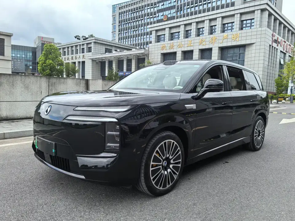 Denza N8L Standard 2025