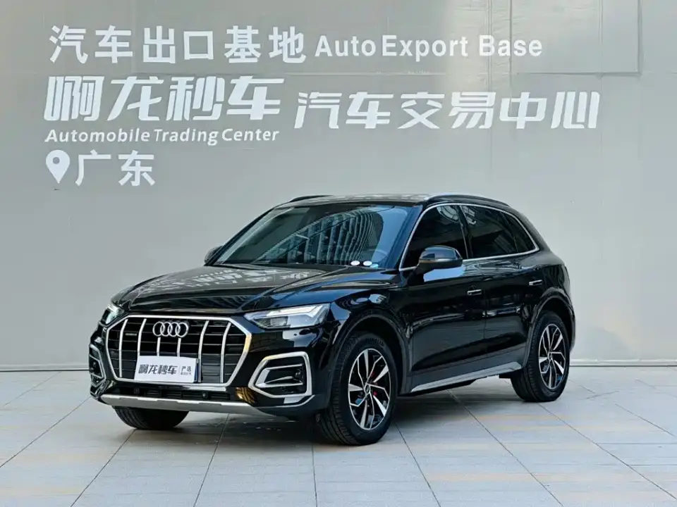 Audi Q5L Model 40 TFSI Luxury Elegance 2024